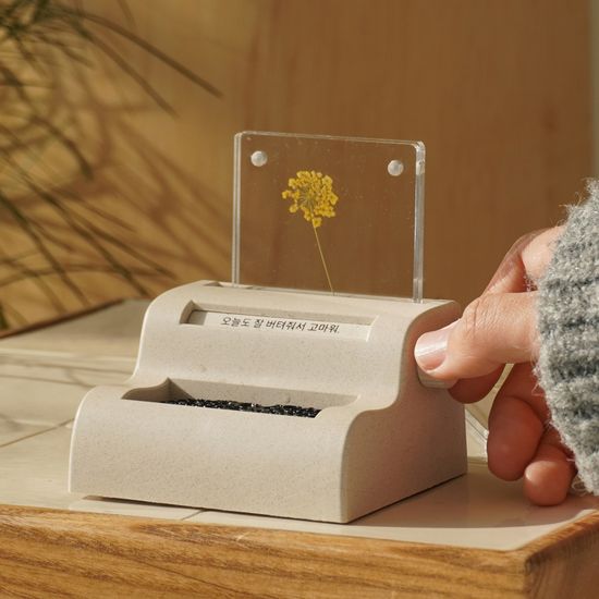 압화 메세지 스톤디퓨저 세트