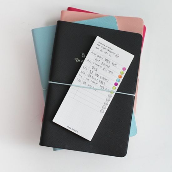 ICIEL memo - 체크리스트 스마일