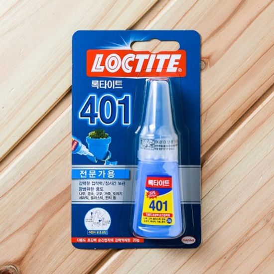 롯데 전문가용 접착제(20g) 강력 본드 순간접착