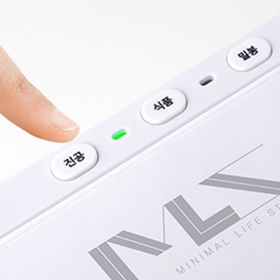 미라스 진공포장기 MS-90VP