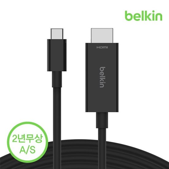 벨킨 USB-C to HDMI 2.1 케이블 어댑터 AVC012bt2M