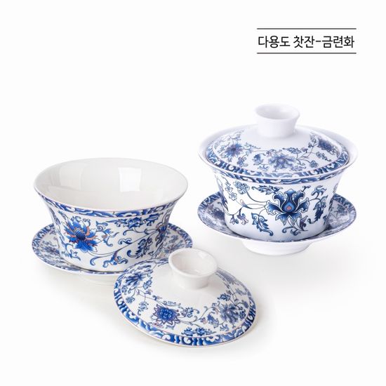 [화개] 다용도 찻잔세트 금련화 (소)