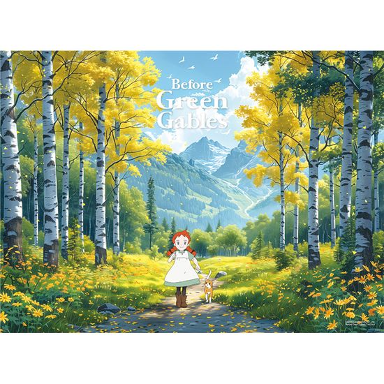 빨강머리 앤 푸른 산책길 직소 퍼즐 500피스