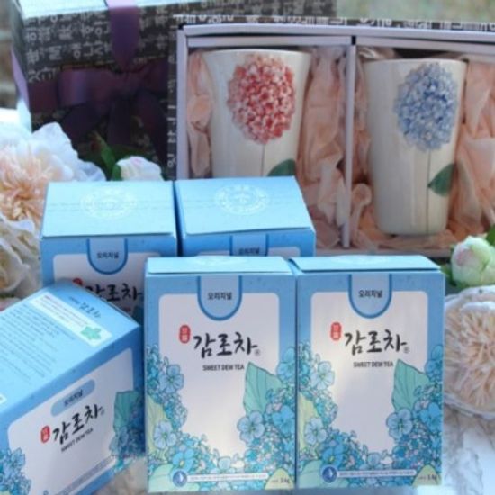 수국차와 수국 머그컵 2개세트 새해선물 추천