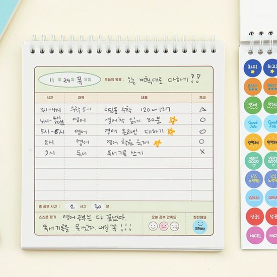 인디고어린이 초등 공부습관 고학년 스터디플래너