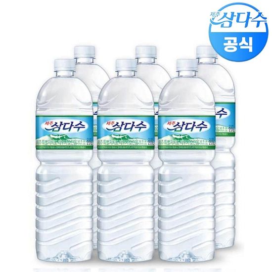 제주 삼다수 2L / 500ml / 330ml 생수 모음전