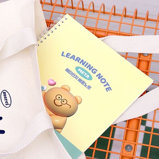 [2권SET] 초등 메타인지 배움노트 인디고어린이