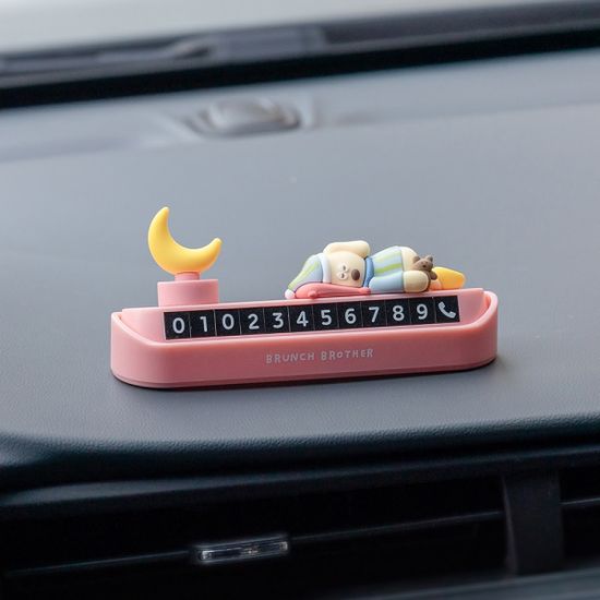 Brunch Brother 찰리 주차번호판