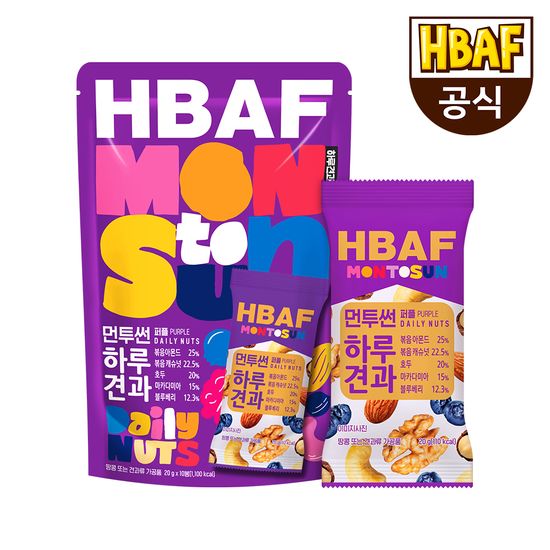 HBAF 바프 먼투썬 하루견과 퍼플 (20G X 10EA)