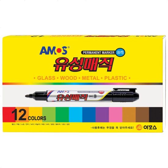 유성 매직 세트 네임펜 싸인 W87DC3A