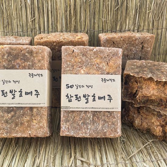 구수한 국산콩 100% 메주 3장 (개당 1kg 내외)
