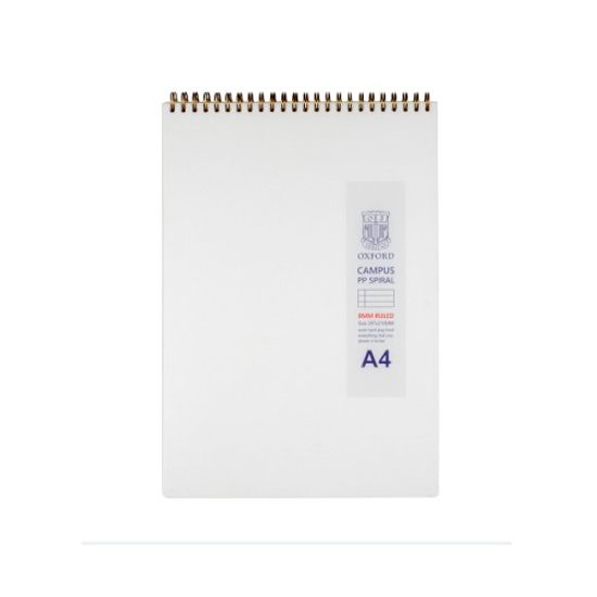 꿈드림22 옥스포드 밀크색노트 pp커버 A4 상철 줄노트