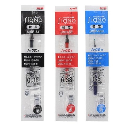 유니볼 시그노 노크식 0.38mm 리필심 UMR-83 1개