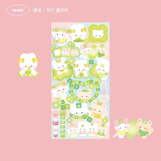 [꾸밍] 낸내_럭키 클로버