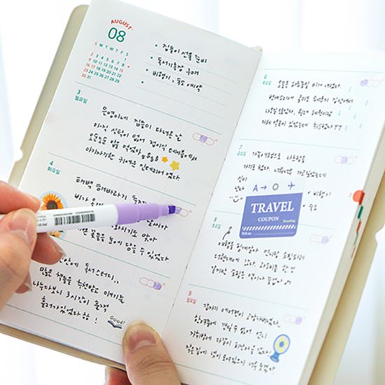 2026 오늘의 온도 슬림 위클리 다이어리