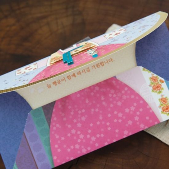꽃분홍 깨끼 전통 한복 용돈봉투 FB109-1