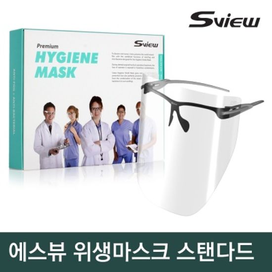 에스뷰 위생마스크 스탠다드 미세먼지/바이러스차단