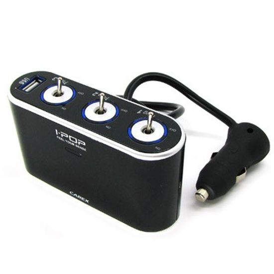 아이팝 스위치 USB and 3구소켓