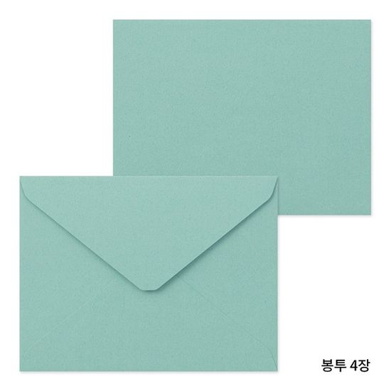 Letter Set Letterpress Die-cut - Lemon