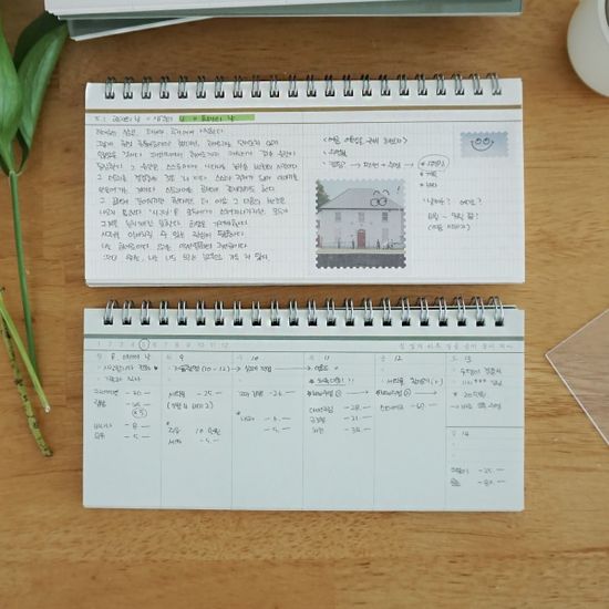 꽃길여담 주간 스케줄러