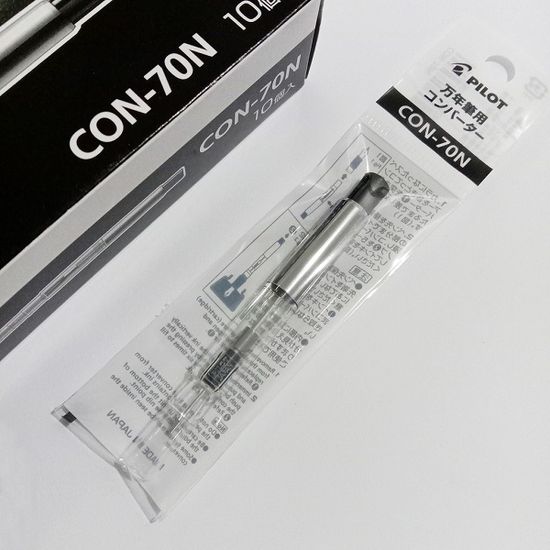 파이롯트 만년필 잉크 컨버터(푸쉬타입 고급) CON-70N
