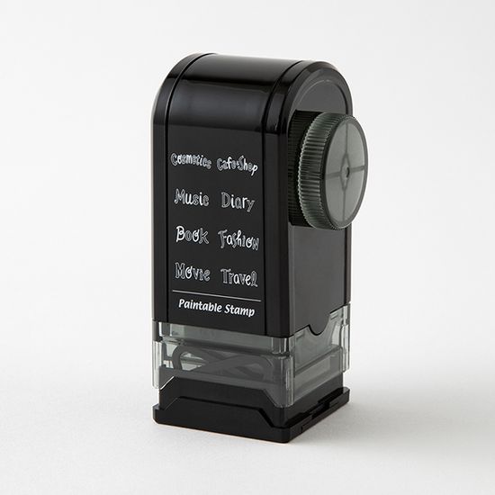 Paintable Rotating Stamp Dial - Title
