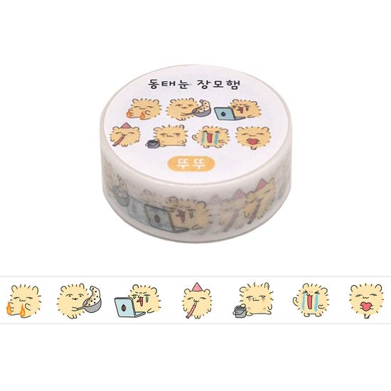 썰치컴퍼니 마스킹테이프 햄스터 캐릭터 15mm x 5m