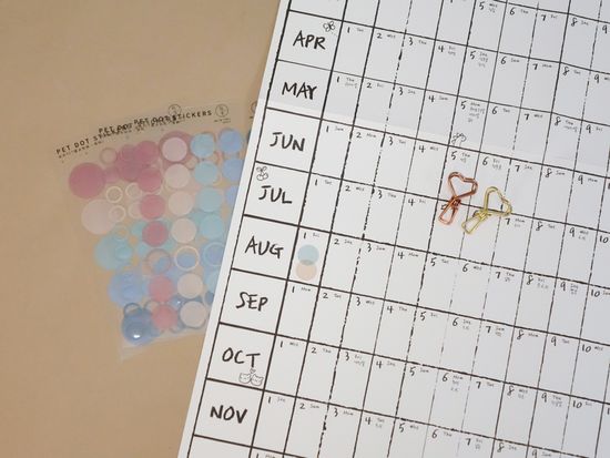 멜로우 두들 연간 플래너 2026 달력 1매+스티커3매