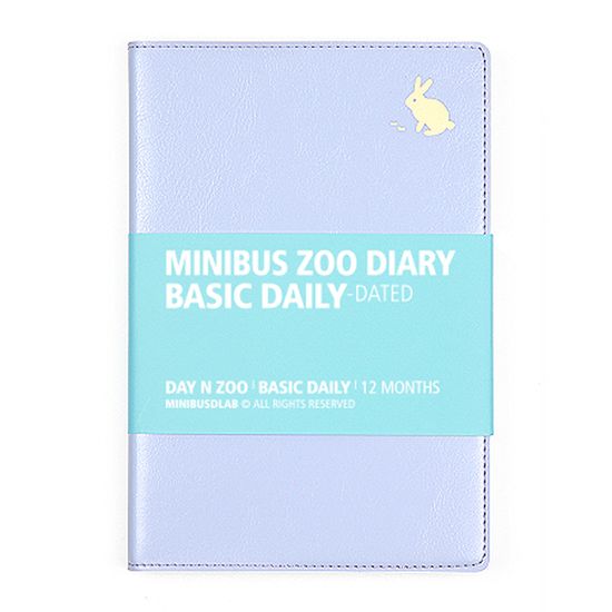 2026 동물원 다이어리 베이직 데일리