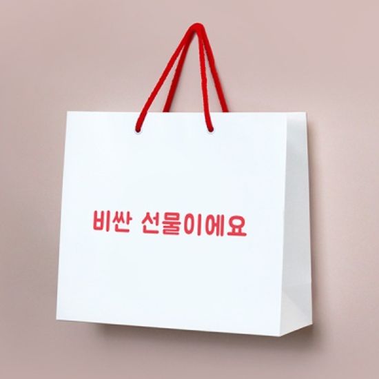 취급주의 쇼핑백
