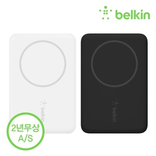 벨킨 2500mAh 무선 충전 보조배터리 BPD002bt