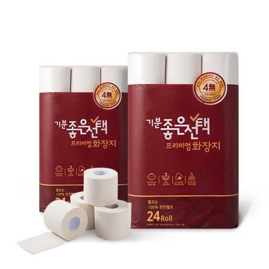 [1+1] 기분좋은선택 프리미엄 화장지 (30M*24롤)