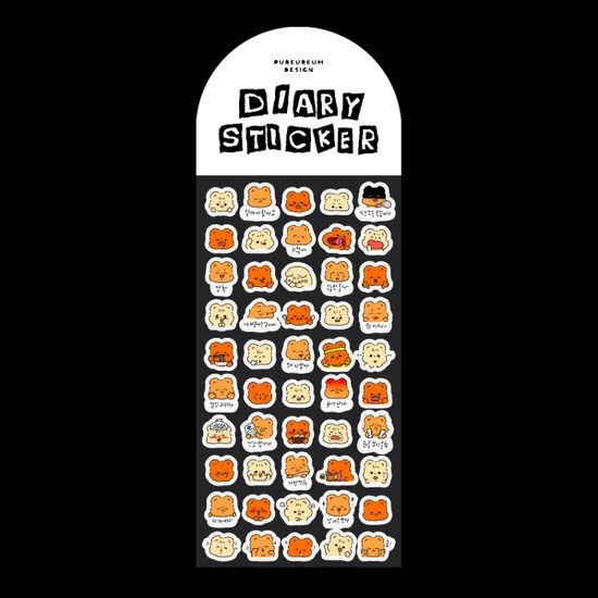 큐피드곰 데일리 미니 스티커