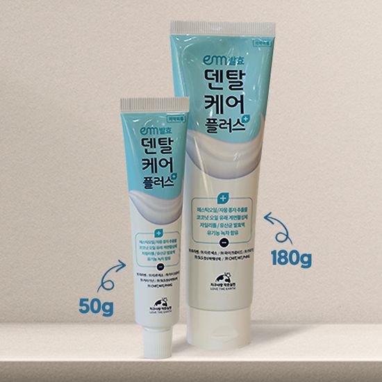 EM 덴탈 케어 플러스 치약 50g, 180g