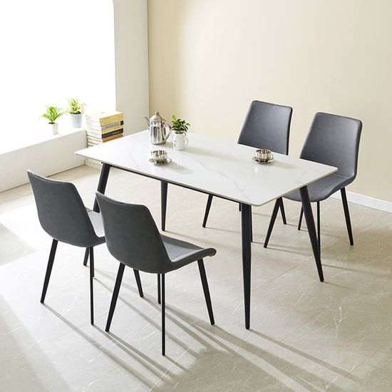 보루네오 프리모 포세린 세라믹 4인용 식탁 세트