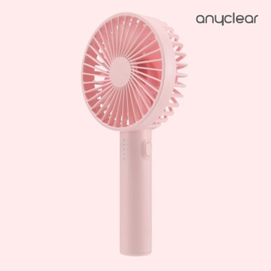 휴대용 핸디 손 선풍기 충전식 2000mAh 경량 쿨링 팬