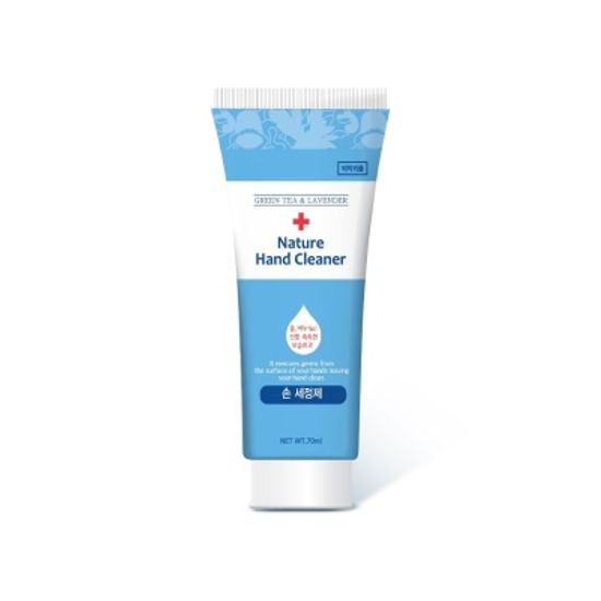 [1+1+1] 네이처 휴대형 손 소독제 세정제 70ml