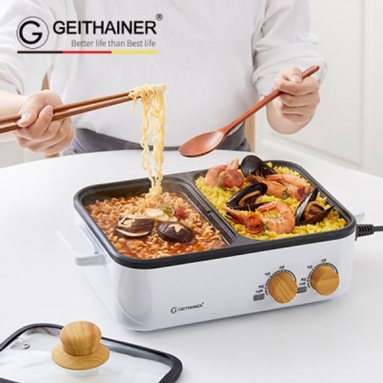 [가이타이너] 에센 멀티 쿠커 화이트