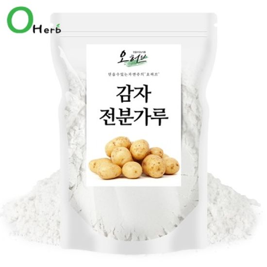 감자전분 감자가루 500g 감자전분 99.9%