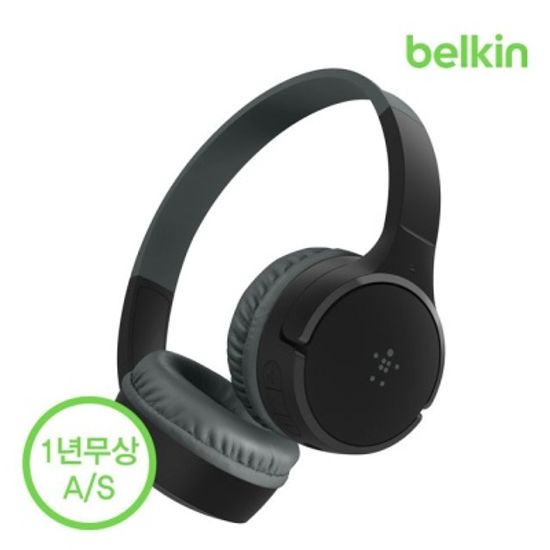 벨킨 사운드폼 어린이 무선 블루투스 헤드폰 AUD002