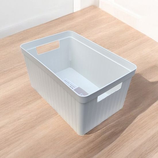 팬트리 바스켓 3호