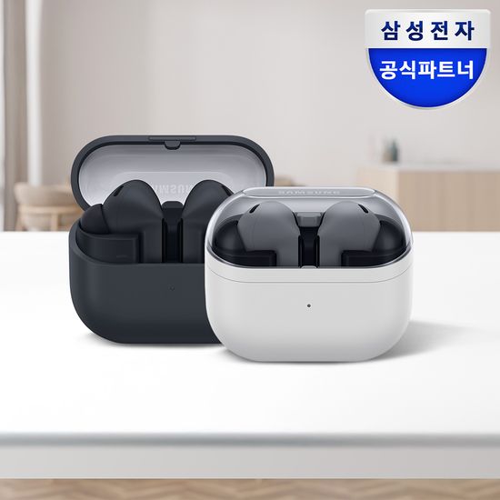 삼성전자 갤럭시 버즈3 FE 프로 블루투스 이어폰 모음