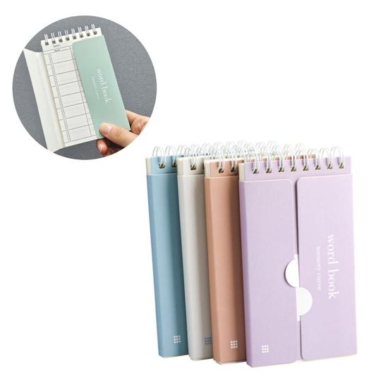 파스텔 양쪽 가리개 가림막  [WFGFG0B]