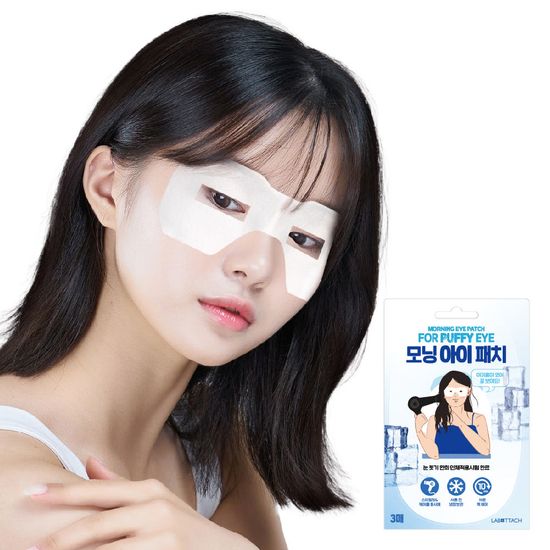 [라보타치] 모닝 아이 패치 (붓기진정) 3매입