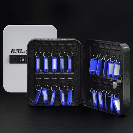 현대오피스 KEYBOX 20N 벽걸이 열쇠보관함 비밀번호