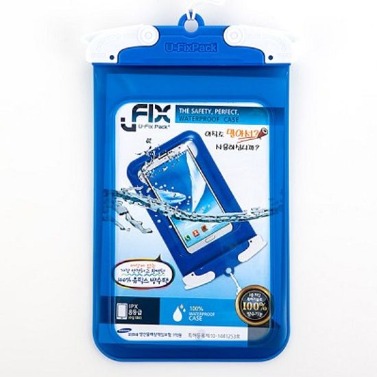 유픽스방수팩 다용도용