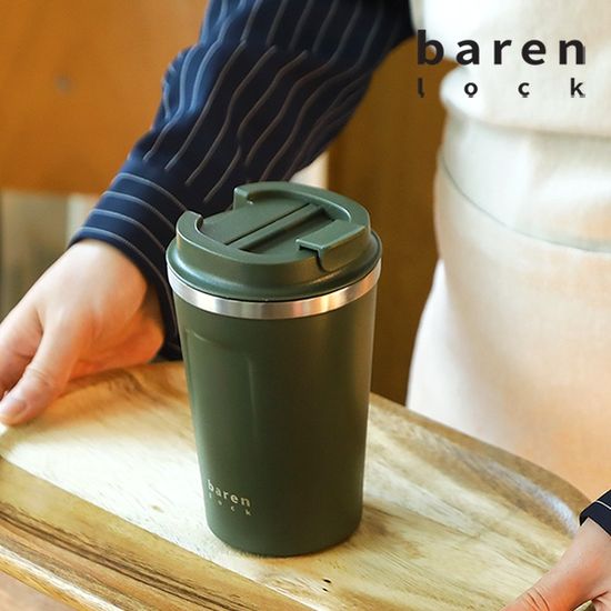바른락 라트비아 진공 스텐 텀블러 350ml (카키)