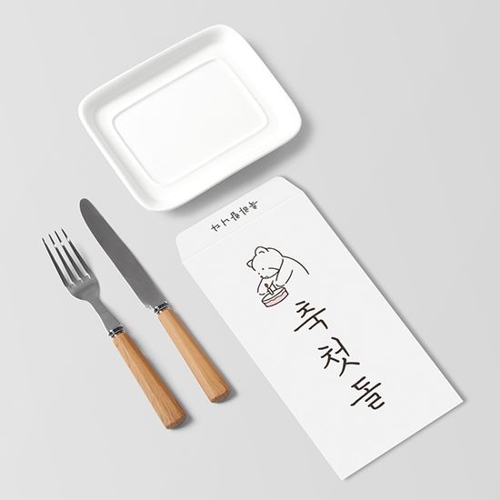 축첫돌 돌잔치 봉투