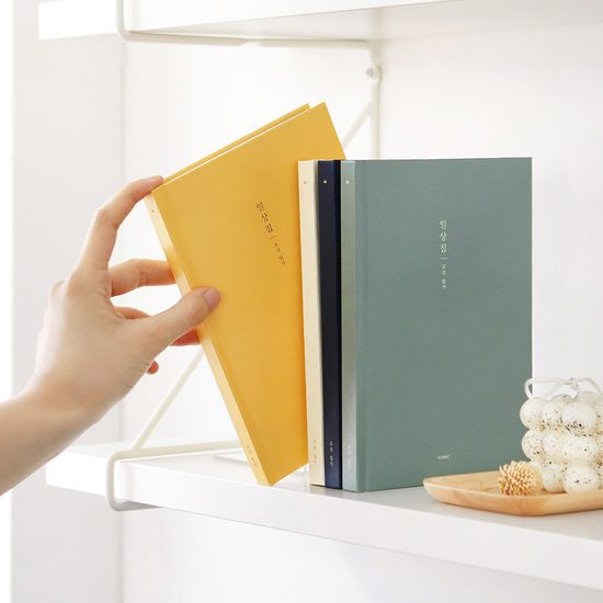 아이코닉 일상집 조각일기 감정일기장