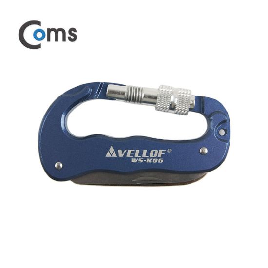 카라비너 나이프  칼날  고리(걸이)